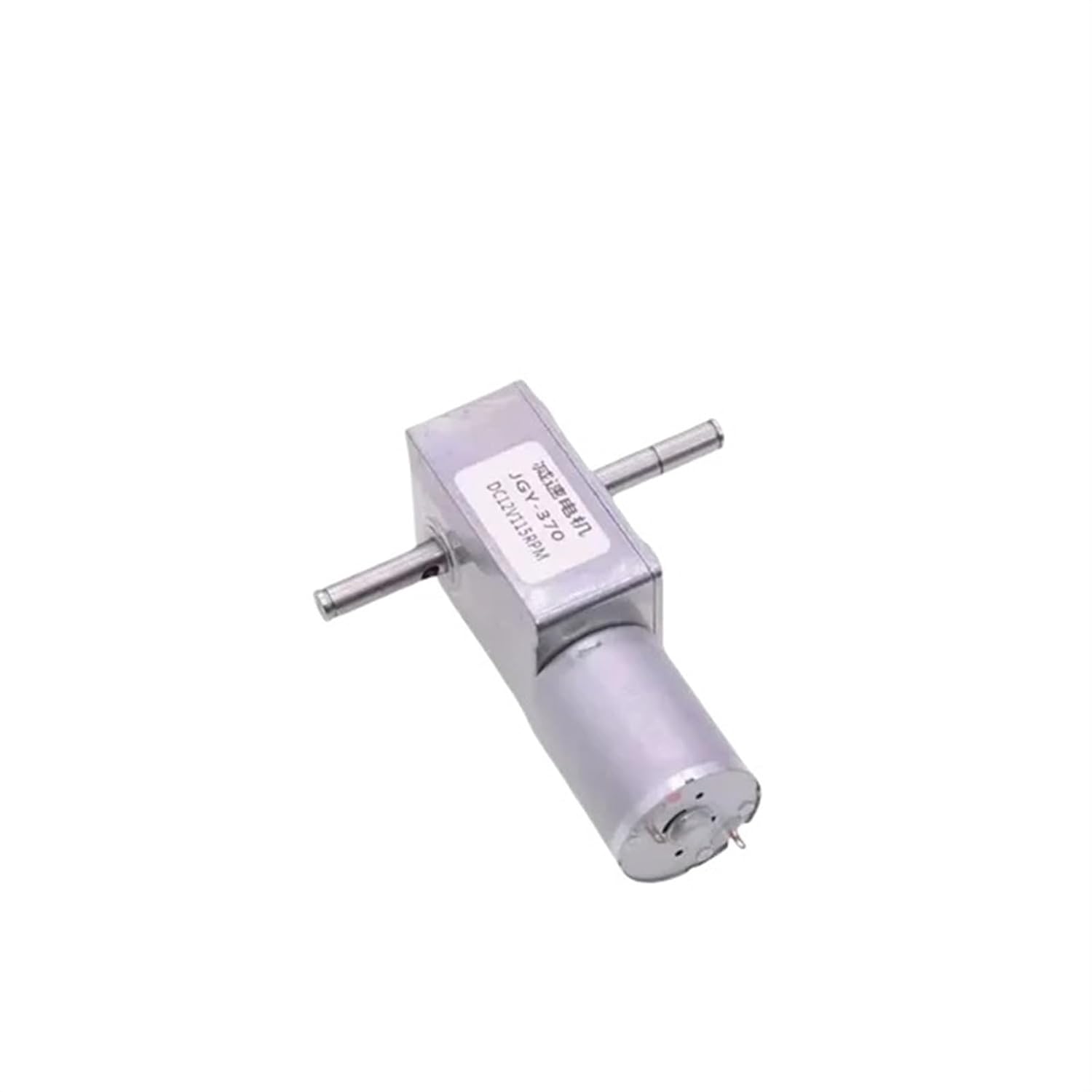 12V24V 115RPM Double Shaft JGY-370 DC Worm Gear Motor Self-Locking Claw Toy Crane/Crown BlockVending Machine DIY Model Robot(Type B)