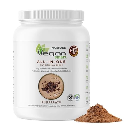 VEGANSMART™: Chocolate 15 Serving Jug, 24.3 Oz