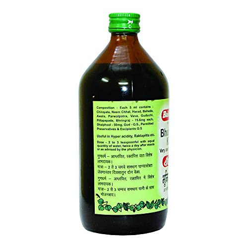 Baidyanath Bhunimbadi Kadha - Ayurvedic Syrup Useful in Hyperacidity - 450 ml - Image 2