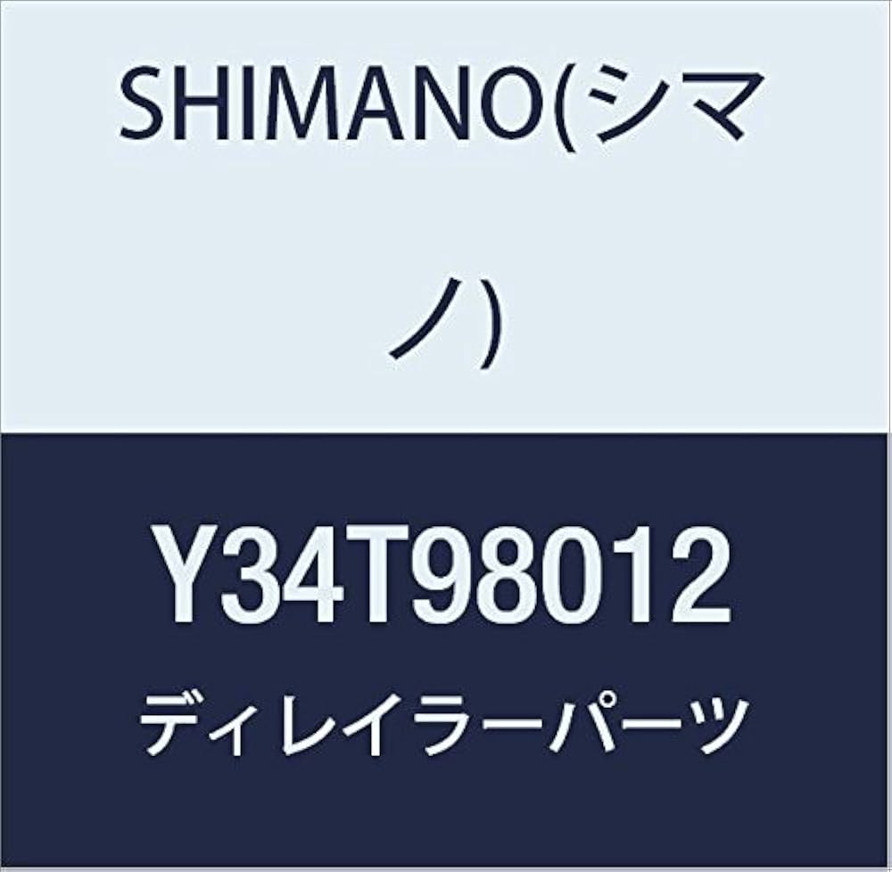 SHIMANO - タキシン1102様用 SHIMANO - タキシン1102様用 Amazon | シマノ(SHIMANO) リペア