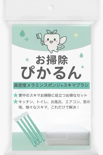 |҂ ~X|WXL}uVZbg ŊȒP| Ԃ܂ŃXbL gCEELb`ETbVΉ Ō܂ŐɎg 킢|ObY |ObY Ȃ܂Ƃߔ 4{4^8{8^12{12 mY (4+4)