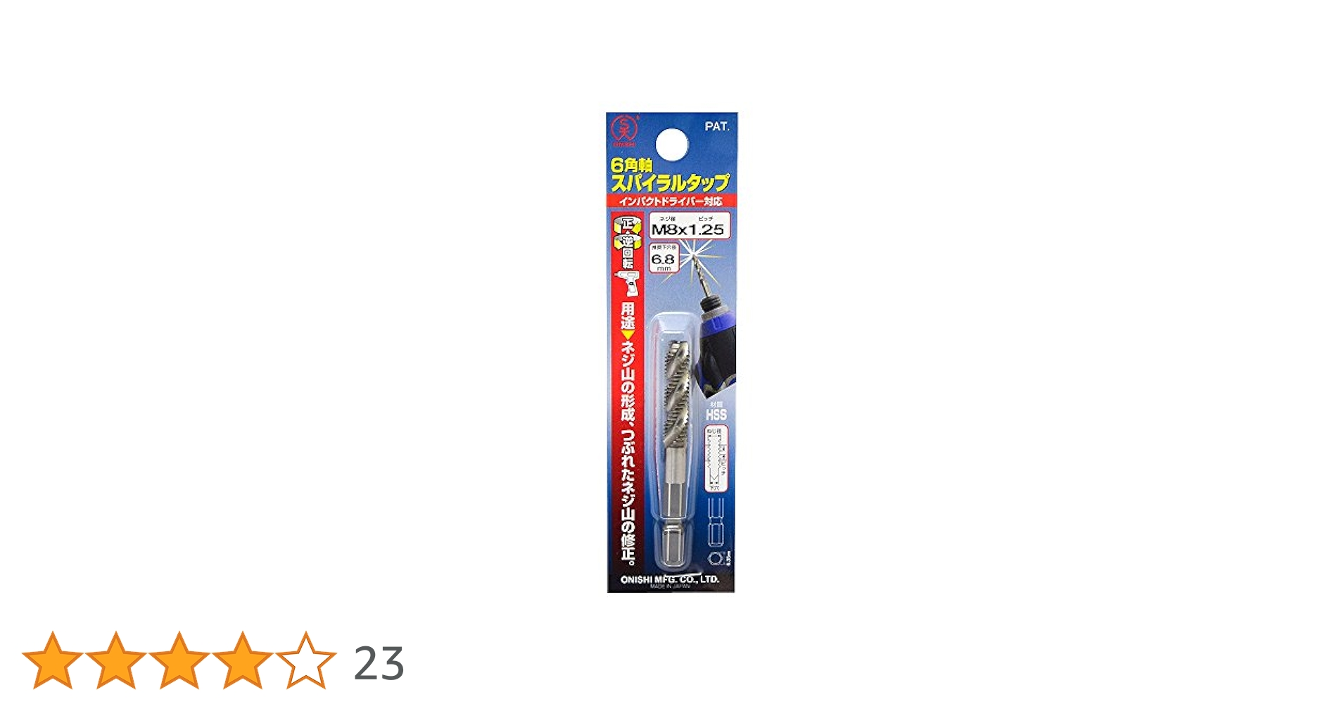 よしみ　タップＨ25個 Amazon | Kenko レンズフィルター ZX プロテクター 72mm レンズ