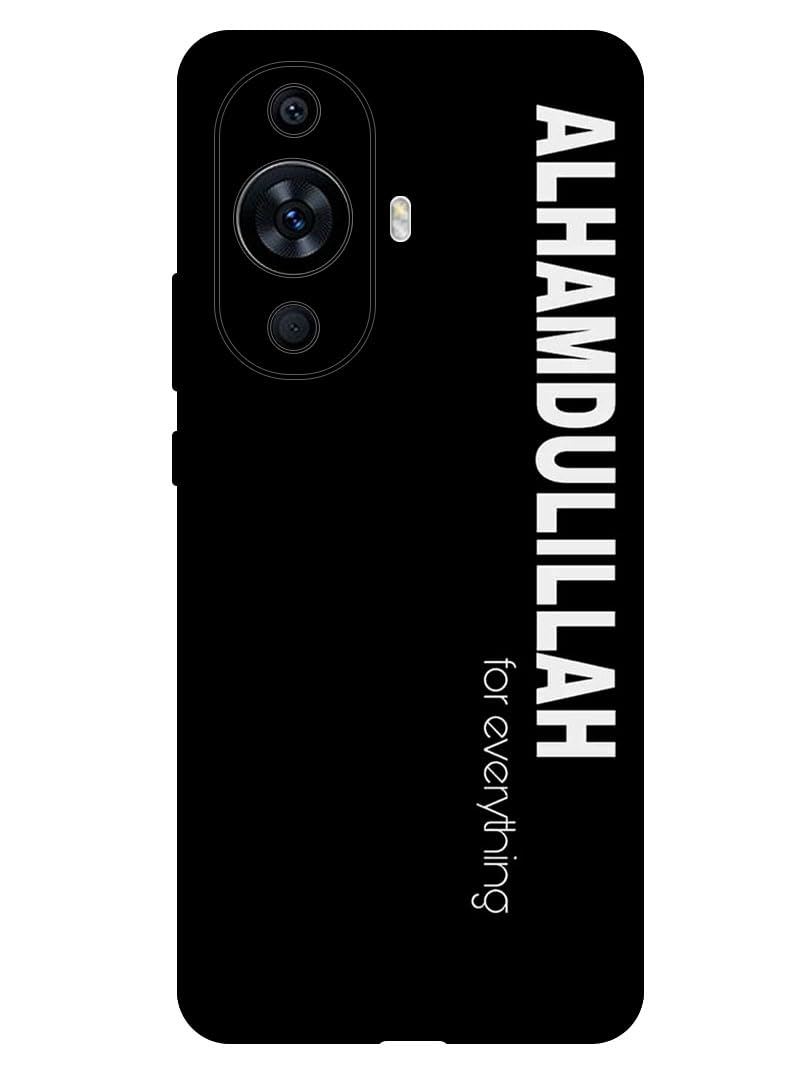 Protective Case Anti Scratch Shock Proof Bumper Cover For Huawei Nova 11 Alahamud