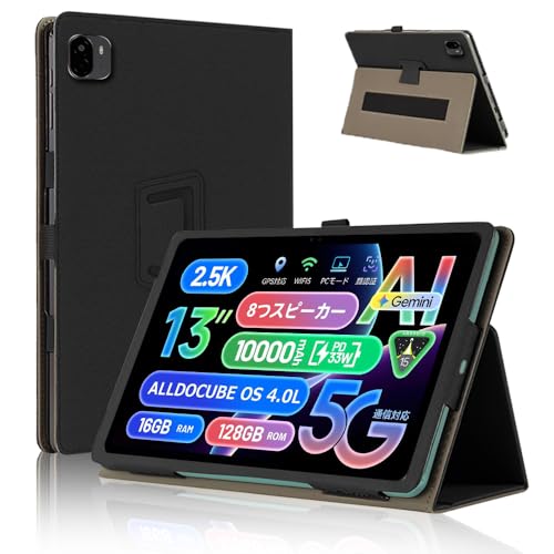 Amazon.co.jp: For Alldocube iplay 70 Max Pro ケース カバー