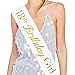ADBetty “18th Birthday Girl“ Sash – 18th Birthday Sash Birthday Girl Sash Birthday Party Favours, Supplies and Decorations