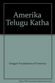 Hardcover Amerika Telugu Katha [Telugu] Book