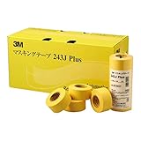 [A] 3Mマスキングテープ243J [30ｍｍ×18ｍ] 1箱40巻入り
