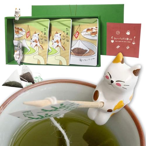 猫グッズ ティータイムセット