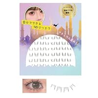 商品購入でプレゼント♡未使用♡つけま Amazon | つけまつげ のり不要 【下まつげ】グルーなしつけまつげ