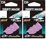 ダイワ(DAIWA) エギ シンカー エメラルダス ドリフトマスク 3.0号 ピンクグロー (× 2)