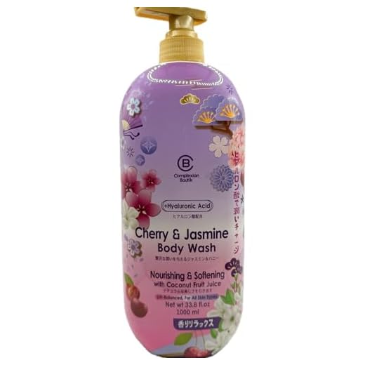Complexion Boutik Cherry & Jasmine Body Wash, Nourishing & Softening with Hyaluronic Acid, 33.8 fl oz