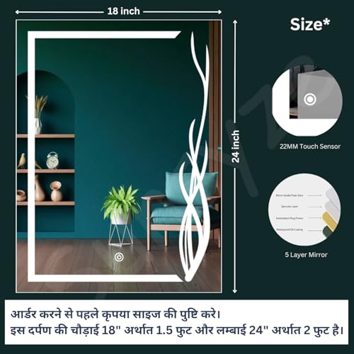 Image of Sunsyze Modern 18x24 Led Mirror for Bathroom & Bedroom, Mirror with Light, Touch Sensor Controlled with 3 Colour Lights and Brightness Adjustable
