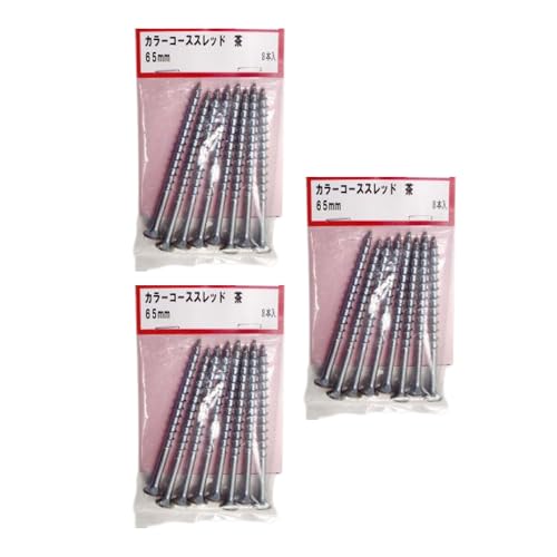 J[R[XXbh F F^Cv S ؍ތŒp 65mm 8{ 35g KMR (3)