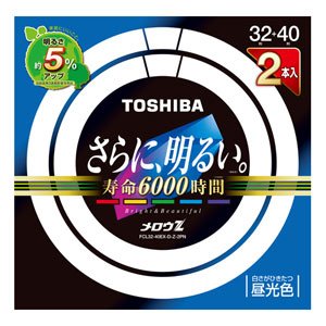 ���� 32�`+40�`�ی`�u�����E�����F�����EZ FCL32-40EX-D-Z-2PN