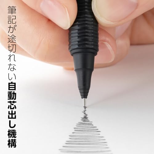 Image of Pentel Orenznero 0.5mm Mechanical Pencil with Auto Lead Feed Feature