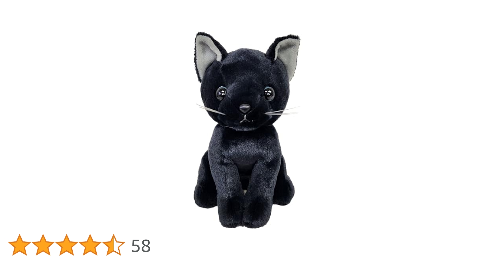 猫ぬいぐるみ 激レア売ってないプレミアムユーズオンリー株式会社アミューズ14cm 61En6cdQjcL._UF894,1000_QL80_.jpg
