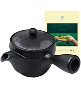 Amazon | 急須 萬古焼 大きい【 大容量 なのに 軽い / 460ml 】大輪