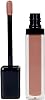 Guerlain Kiss Liquid Lipstick Lipstick L302 Nude Shine