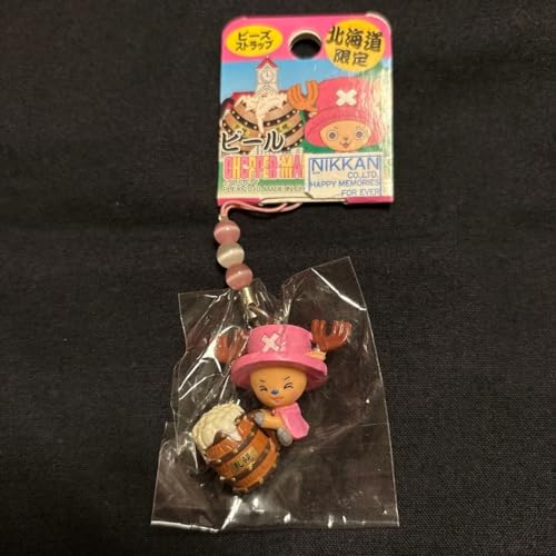 ご当地チョッパー ストラップ 30種+おまけ まとめ売り ご当地チョッパー ねつけストラップ ご当地ストラップ