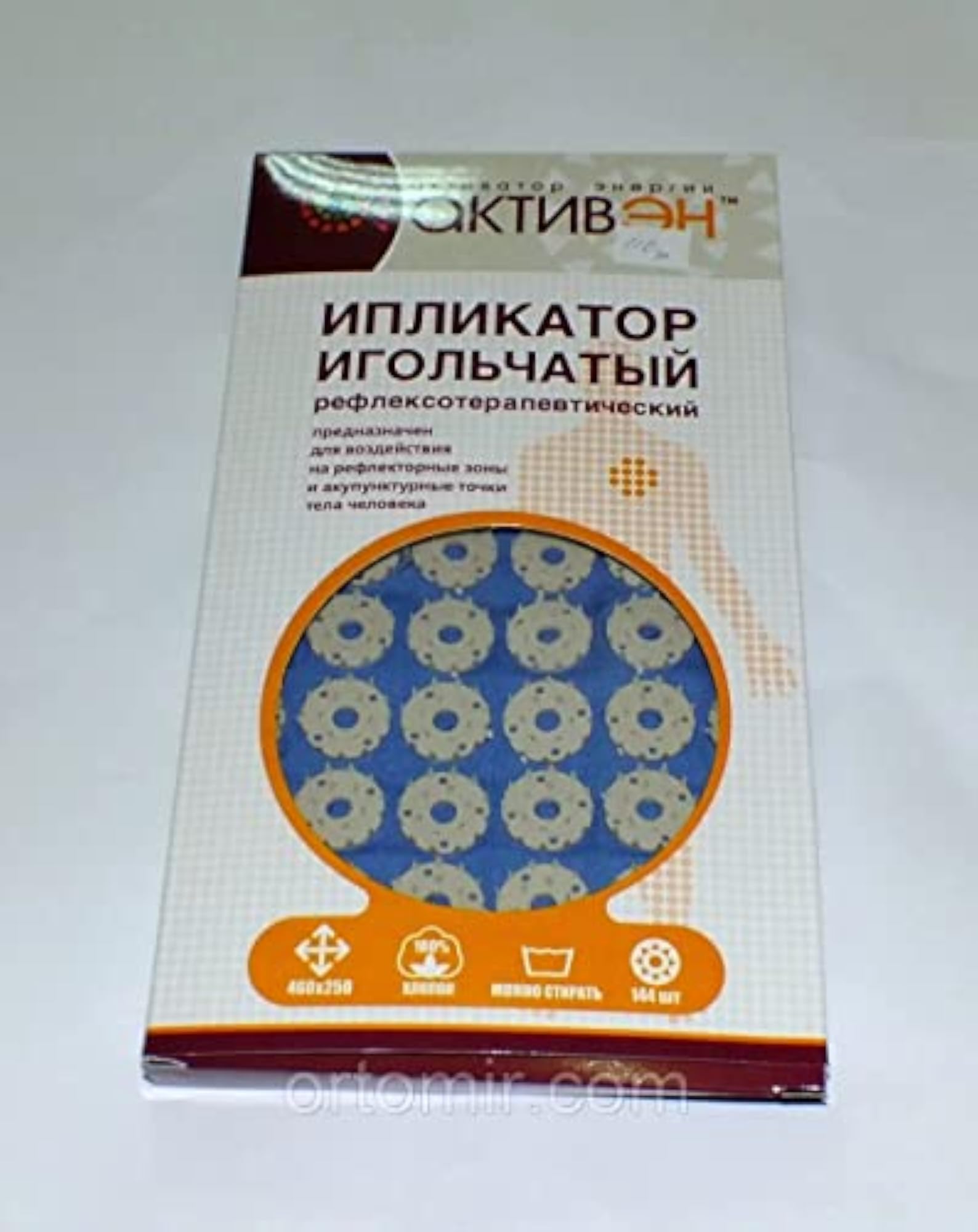 Applicator Kuznetsova Mat Set of 2