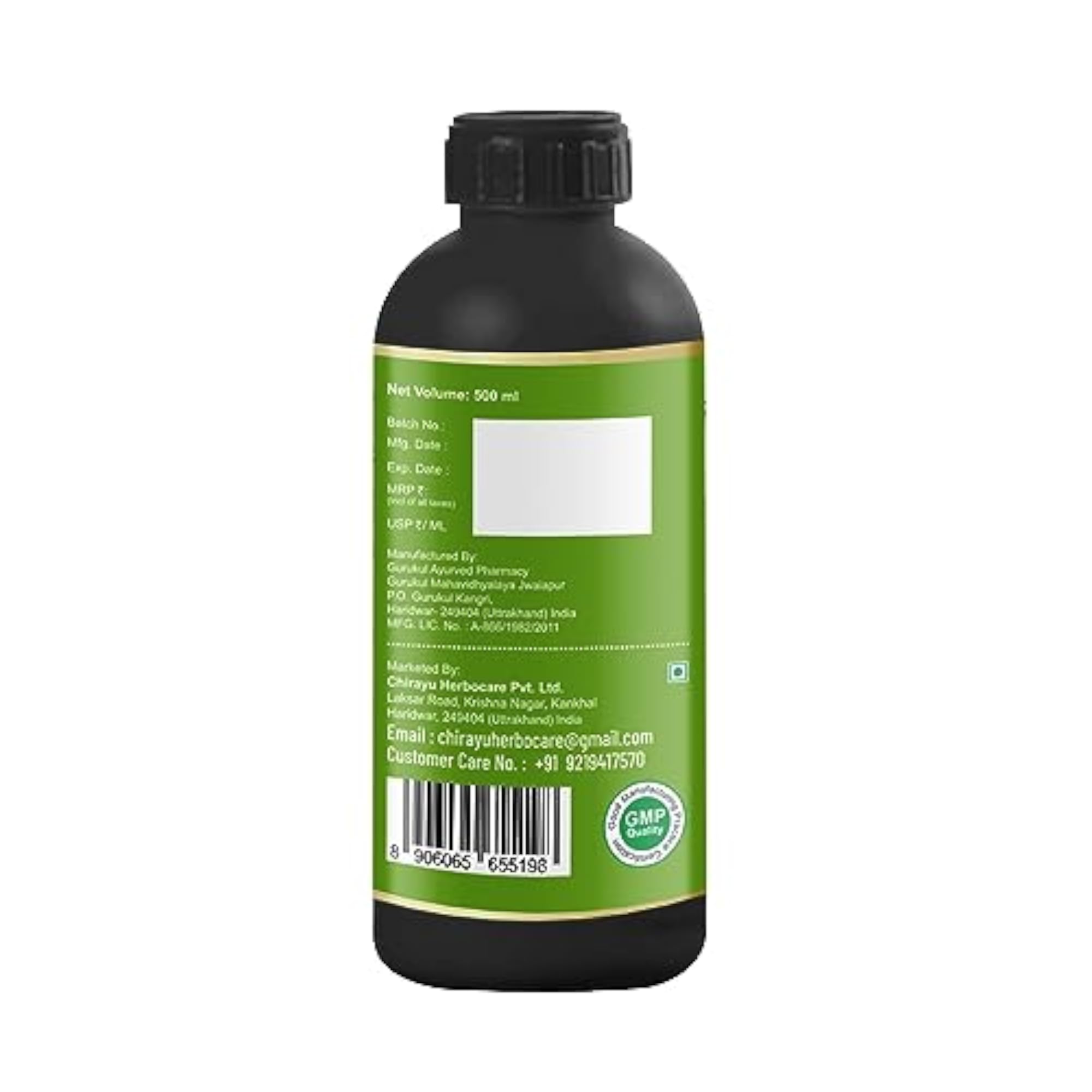 Herbal Planet Natural Wheat Grass & Giloy Stem Juice, Immunity Boost