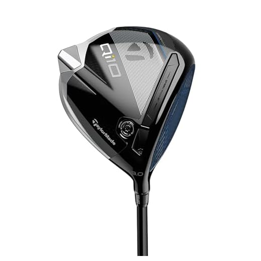 TaylorMade Golf Qi10 Driver