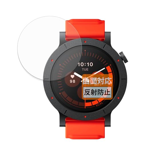 FILMEXT tB CMF by Nothing CMF Watch 3 Pro (2Zbg) p یtB ȖʑΉ ˒ጸ wጸ {