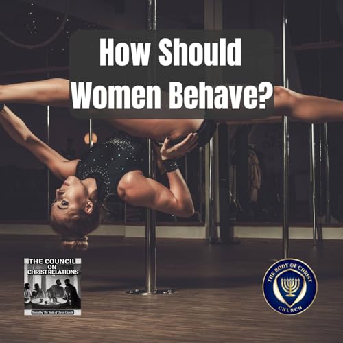 『How Should Women Behave』のカバーアート