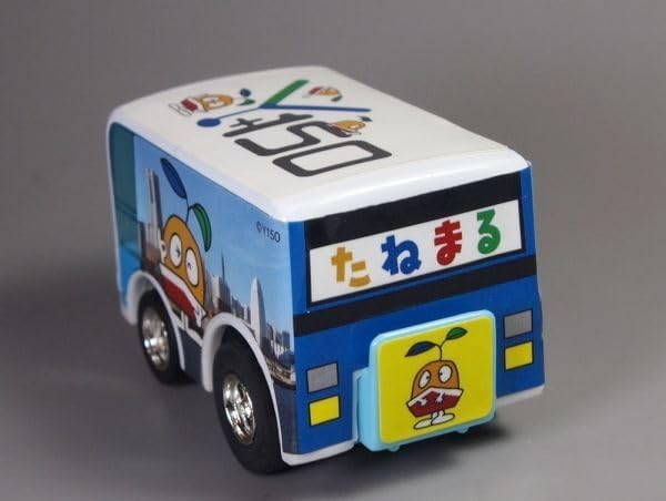 チョロQ たねまる ミニカー 横浜港開港150周年限定品 記念品 未開封