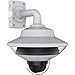 AXIS PTZ Network Camera