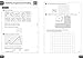 KS3 Maths Year 9 Workbook: Ideal for Year 9