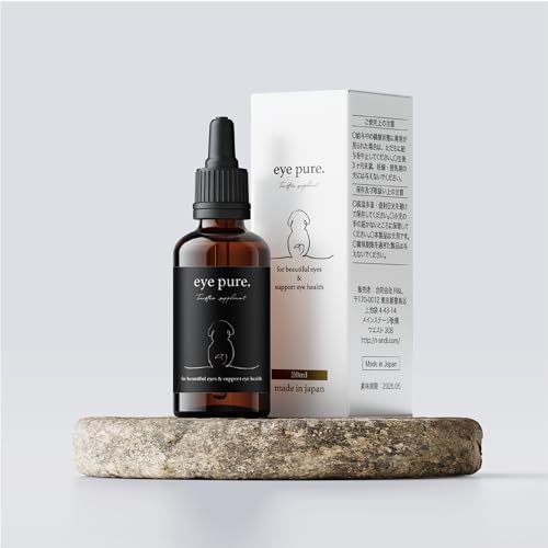 【獣医師監修】アイピュア 涙やけ サプリ シロップ チキン風味