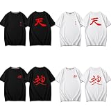 ストリートファイターV tシャツ 半袖 インナーシャツ ゲーム周辺 一瞬千撃 神人 豪鬼 ゴウキ コスプレ衣装 同型 T shirt 夏服 カジュアル トップス 白 黑 おしゃれ ファッション ゆったり (黒-2,XL) [並行輸入品]