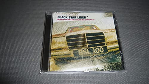 Bengali Bantam Youth Experience!