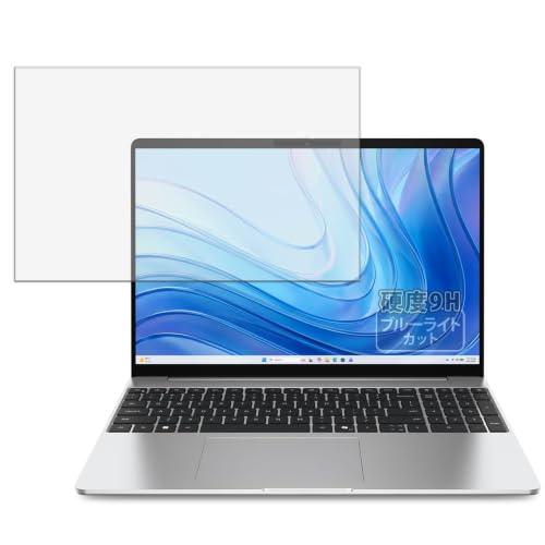 Kayo&Karin �t�B���� Dell 15 (15.3�C���`) �p | �ی�t�B���� 9H ( �����K���X �����̍��d�x ) �u���[���C�g�J�b�g ���˒ጸ ���{��