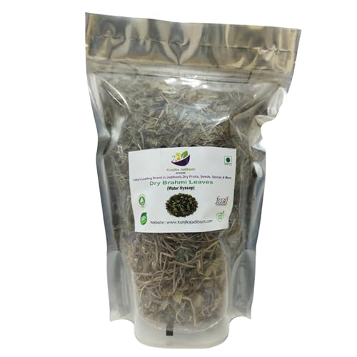 Dry Brahmi Leaves, Water Hyssop, Neerbrahmi - 100 gm