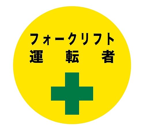 z[NAC rj[byی^ tH[Ntg^] ]Nbv 1