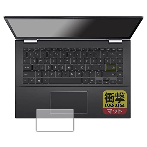 PDA�H�[ ASUS VivoBook Flip 14 TP470EA�Ή� �Ռ��z��[���˒ጸ] �ی� �t�B���� [�^�b�`�p�b�h�p] �ϏՌ� ���{��