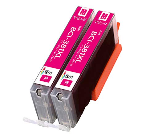 Amazon.co.jp: キヤノンインクカートリッジ381 380 XL Canon BCI