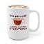 Tea because coffee White