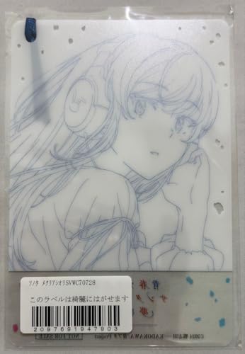 桜島麻衣 Original Soundtrack サウンドトラック 特典 クリアしおり 青春ブタ野郎はサンタクロースの夢を見ないのサムネイル