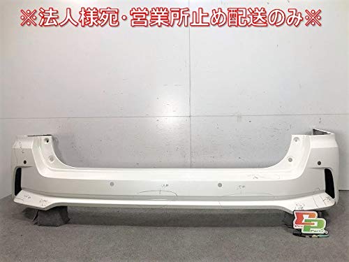 C27系セレナハイウェイスター前期純正 リアバンパー 85022-5TF0H 日産 セレナ ハイウェイスター C27/GC27 純正 リアバンパー 85022