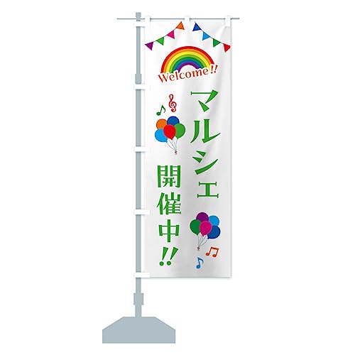 }VFJÒ ̂ڂ(M[60x180cm `` W) GY22_CR ObYv/GoodsPro