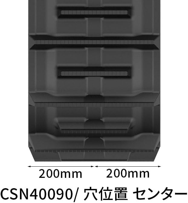 BMCタガネ6本、タガネホルダー、ガイドテープ付 [BMC-T-9991N] BMC