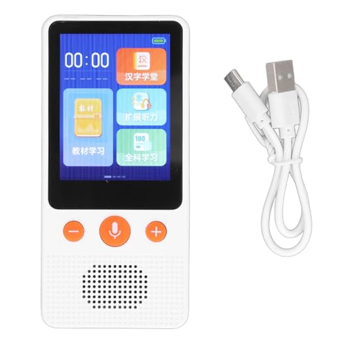 Machine d'apprentissage de l'anglais portable SEAFRONT multi-modes pour enfants - 7