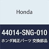 HONDA Genuine Part # 44014-SNG-010