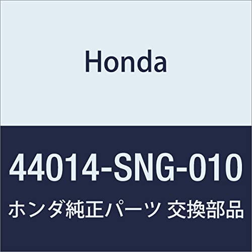 HONDA Genuine Part # 44014-SNG-010