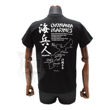 M新品未使用　ReynSpooner ✖️MARINES米軍限定コラボシャツ Black Marine x Kuromi x My Melody FISHING Tシャツ [全2色] – muta