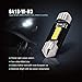 SIR IUS LED N3 6418 LED bulbs Pure white Super Bright LED Festoon 300 Lumens 3030 Chipset for Car Truck Interiors Dome Map Door Courtesy License Plate Lights 1.50” 36MM Festoon Pack of 6 Bulbs