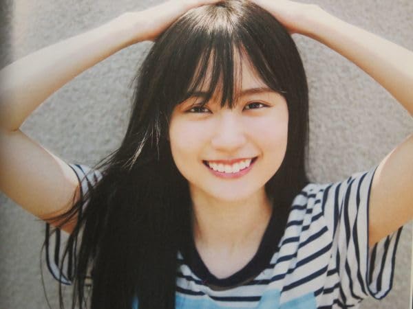 Amazon.co.jp: 賀喜遥香 切り抜き 12ページ 週刊少年マガジン ソロ表紙 